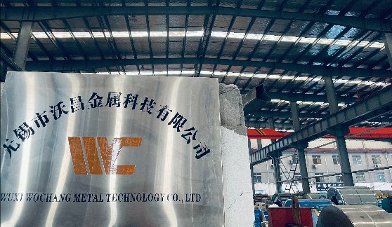 Wuxi Wochang Metal Technology Co., Ltd